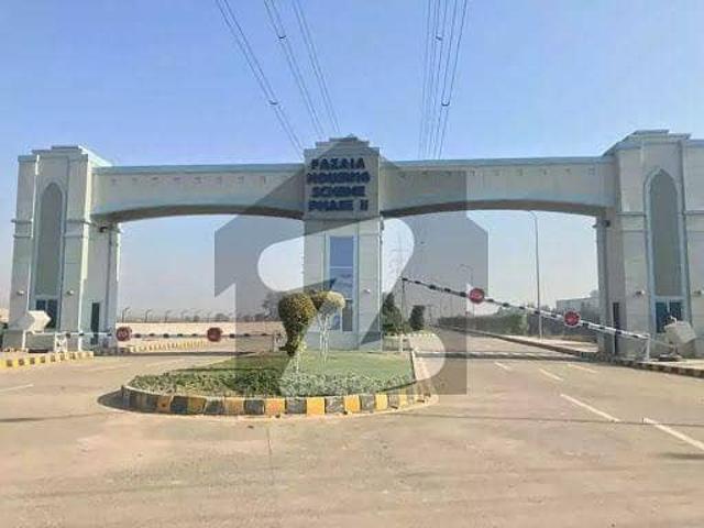 10 Marla Residential Plot For Sale In Fazaia Housing Scheme Phase 2 Block A