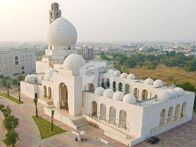 10 Marla Residential Plot for SALE in Sector M 5 Lake City Lahore