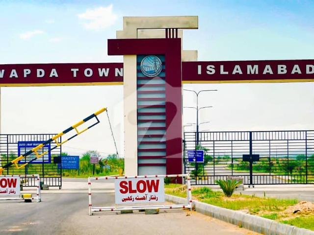 10 Marla Residential Plot For Sale In Wapda Town Islamabad Block E