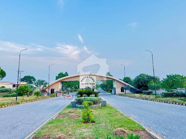 10 Marla Residential Plot For Sale In Wapda Town Islamabad E Block