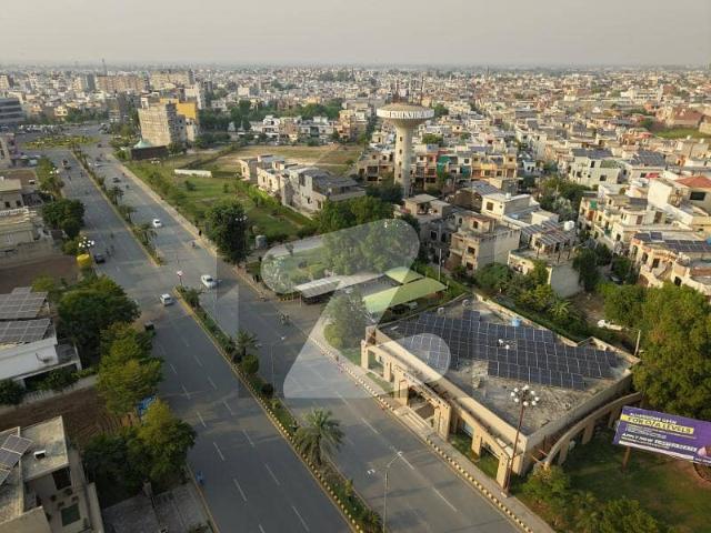10 Marla Residential Plot For Sale Park View City, Lahore