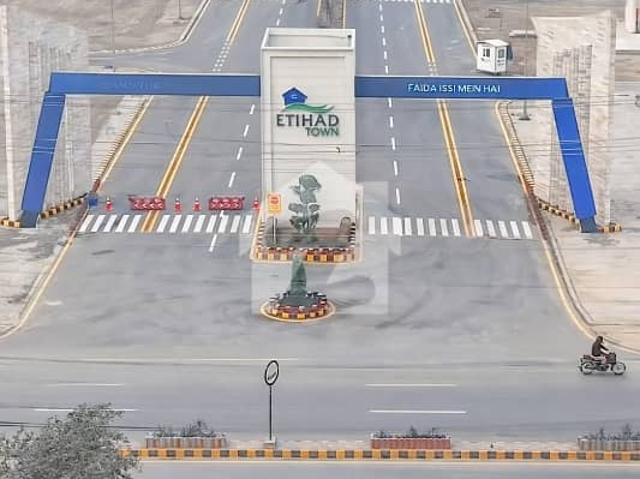 10 Marla Residential Plot For Sale Premier Enclave Etihad Town Phase 1 Lahore