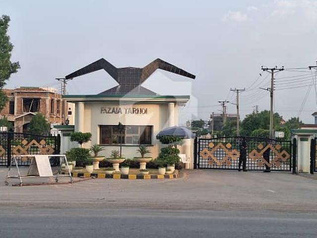 10 marla residential plot for sale