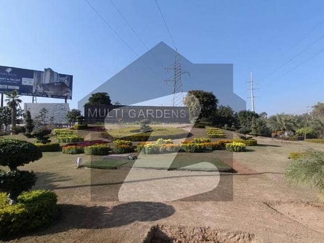 10 Marla Residential Plot in Block F