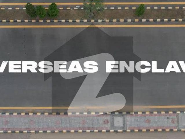 10 Marla Residential Plot Is Available For Sale In DHA Phase 7 Plot # T 2515