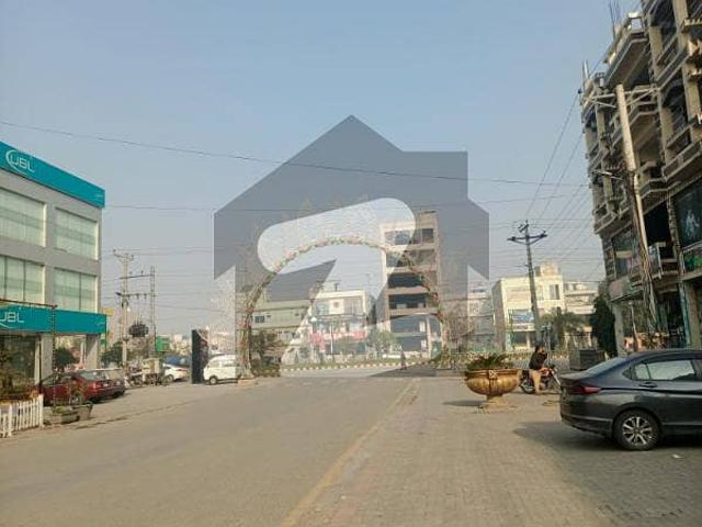 10 Marla Residentiol Plot For Sale Very Low Price Central Park Lahore