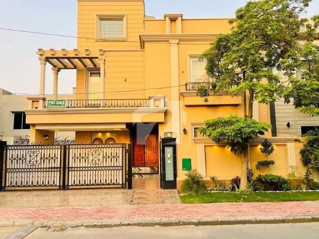 10 marla slightly used house for sale in shaheen block sector b bahria town lahore