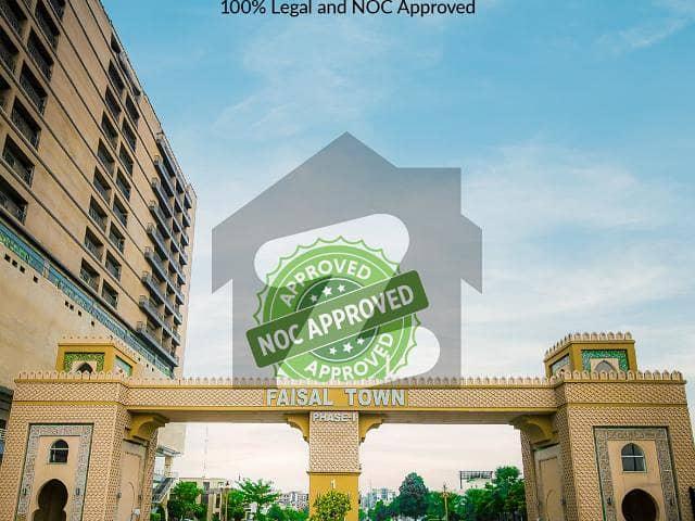 10 marla studiam facing plot for sale in faisal town block c