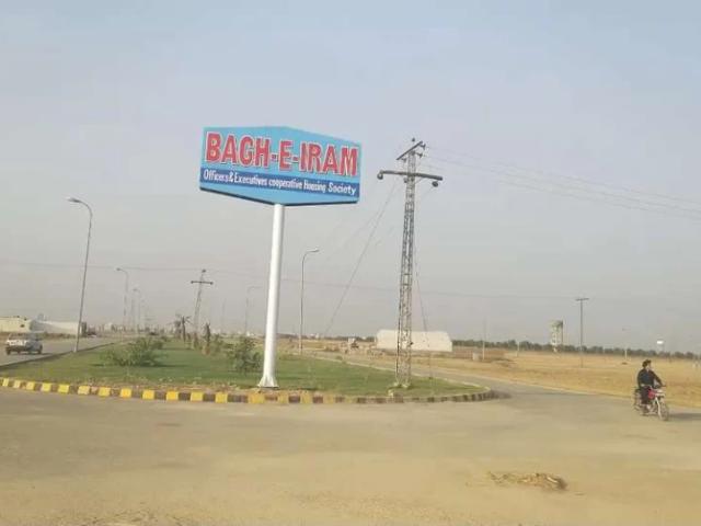 10 Merla Plot For Sale in Bagh e Iram Housing Society, Lahore, Punjab Lahore Bagh e Iram Housing Society ID 38026
