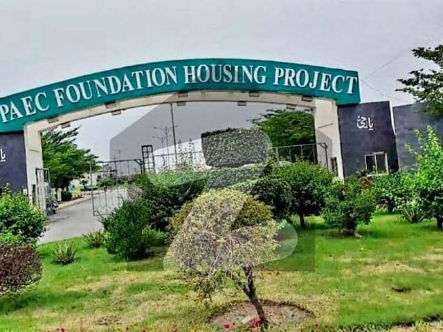 10 Marla Plot For Sale At PAEC Foundation Lahore