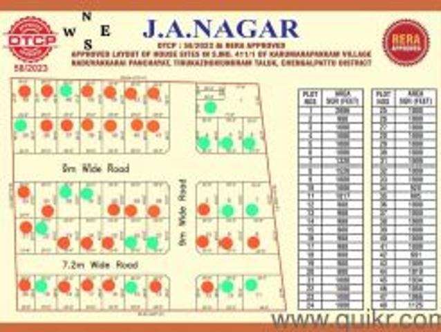 1100 Sq. ft Plot for Sale in Oragadam, Chennai