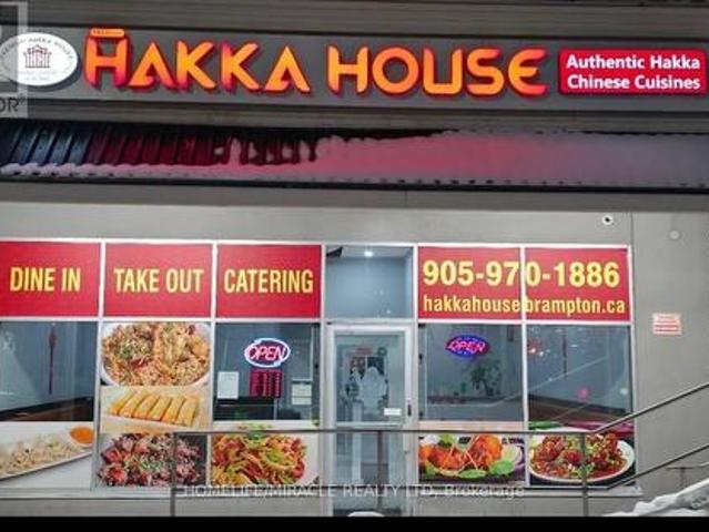 110 164 Sandalwood Parkway, Brampton, ON, L6Z 3S4 commercial for sale | Listing ID W12818 | Royal LePage