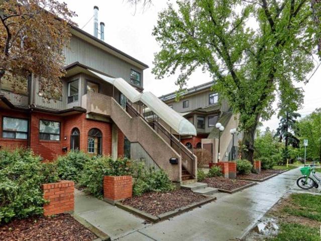 1114 Avenue, Edmonton, AB, T6G 0V1 townhouse for sale | Listing ID E4443 | Royal LePage