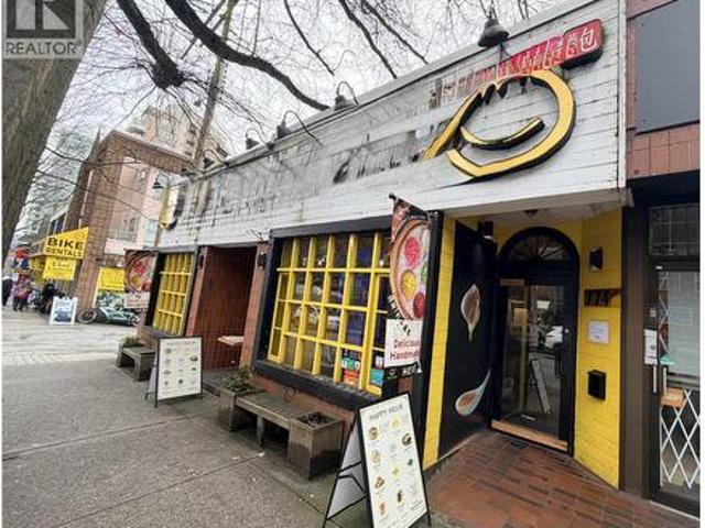 111774 Confidencial, Vancouver, BC, V0V 0V0 commercial for sale | Listing ID C8077 | Royal LePage
