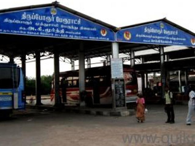 1125 Sq. ft Plot for Sale in Thiruporur, Chennai