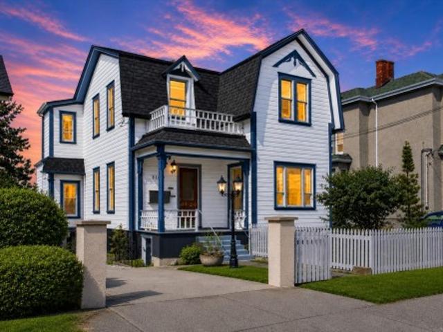 1120 Caledonia Ave, Victoria, BC, V8T 1G1 commercial for sale | Listing ID 1043 | Royal LePage