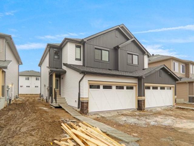 117 Ficus Way, Fort Saskatchewan, AB, T8L 0Z6 house for sale | Listing ID E4483 | Royal LePage