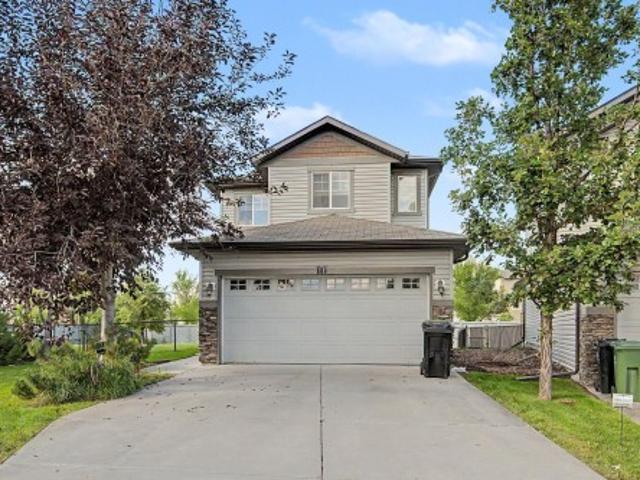 11 8602 Southfort Bv, Fort Saskatchewan, AB, T8L 0J8 condo for sale | Listing ID E4504 | Royal LePage
