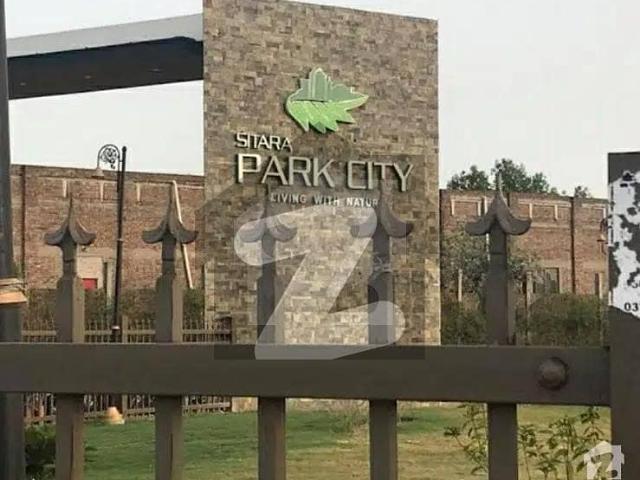 11.86 Marla Commercial Plot Ready To Buy A Commercial Plot In Sitara Park City Faisalabad