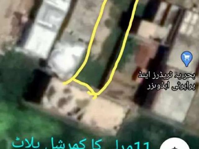 11 Marla commercial plot for sale Lahore Raiwind Road ID 36875