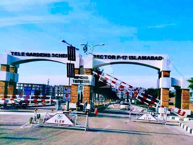 11 marla corner commercial plot for sale f 17 islamabad all facility available cda pproved sector
