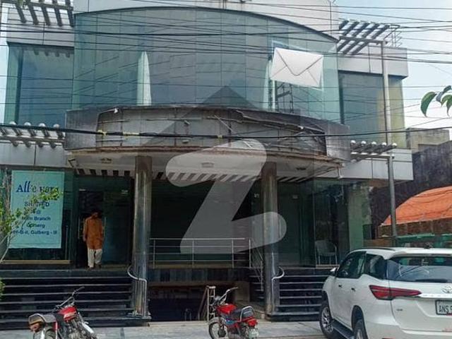 12000 Sqft Independent Building For Rent Hot Location