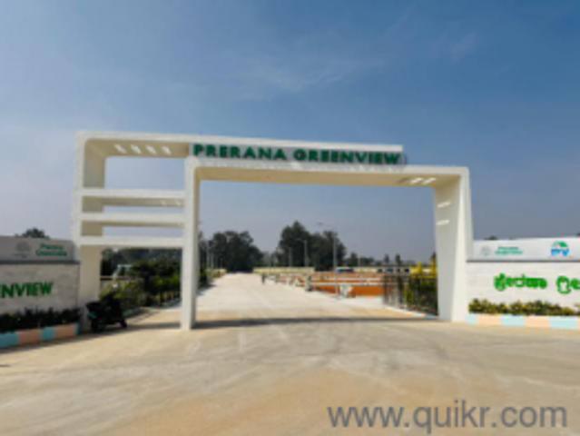1200 Sq. ft Plot for Sale in Hoskote, Bangalore