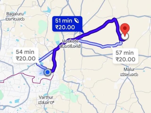 1200 Sq. ft Plot for Sale in Hoskote Malur Road, Bangalore