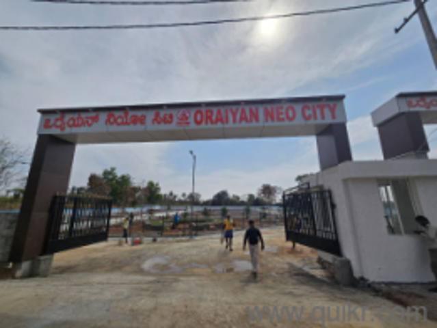 1200 Sq. ft Plot for Sale in Harohalli Kanakapura Road, Bangalore