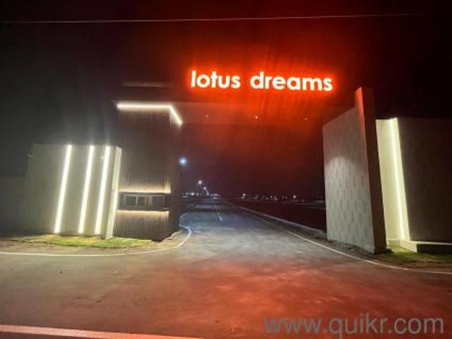 1200 Sq. ft Plot for Sale in Pappampatti, Coimbatore