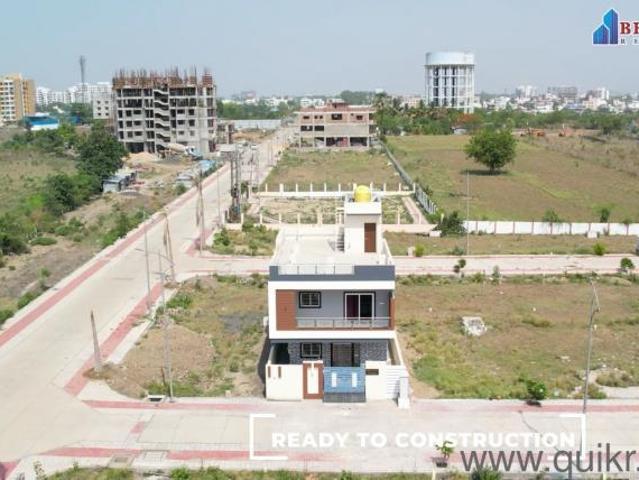 1200 Sq. ft Plot for Sale in Wardha Road, Nagpur