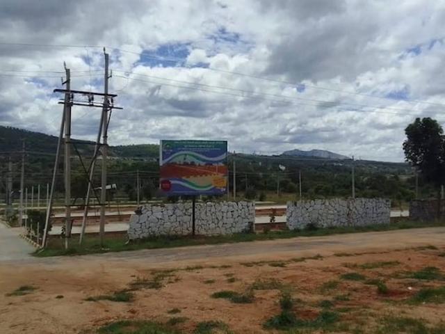 1200 Sq.Ft. Plot in Bidadi Bangalore Listing ID: #10298