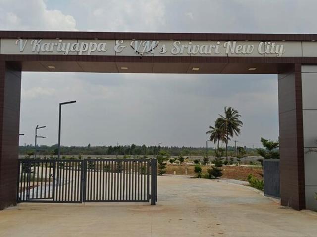1200 Sq.Ft. Plot in KolaR Srinivaspur Road Kolar Listing ID: #10360