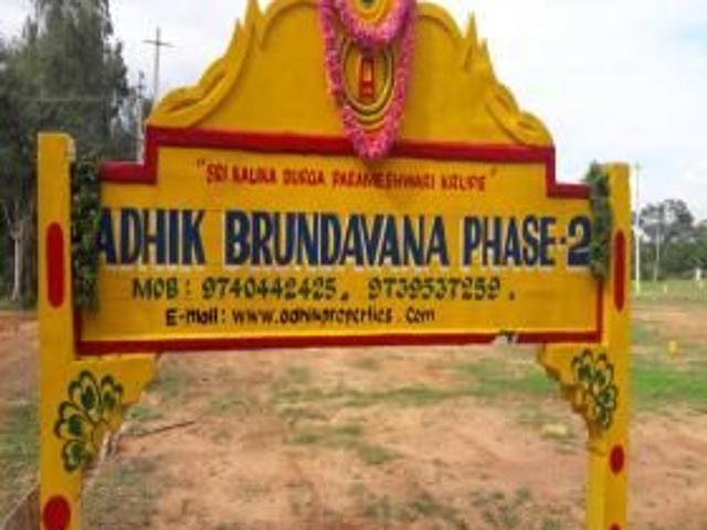 1200 Sq Ft Residential Plot In Adhik Brundavana 2, Nelamangala, Bangalore