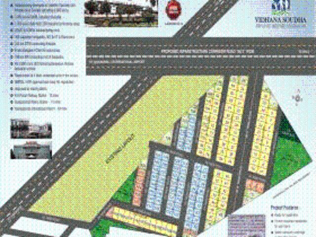 1200 Sq Ft Residential Plot In Vidhanasoudha Layout, Hoskote, Bangalore