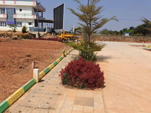 1201 Sq.Ft. Plot in Hoskote Bangalore Listing ID: #10268
