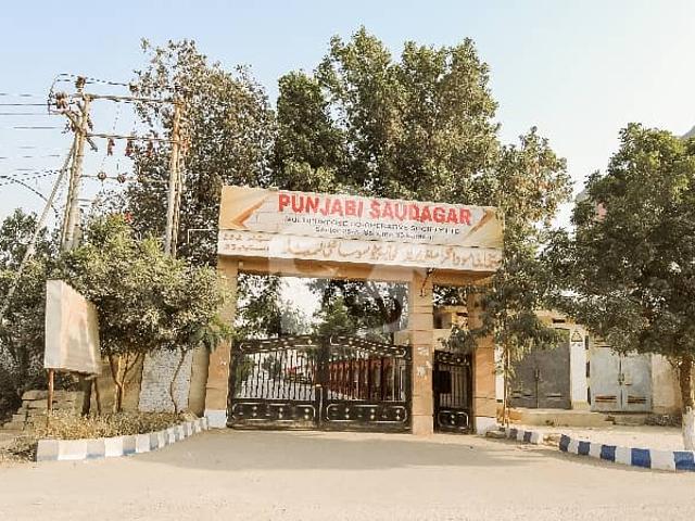 120 Square Yard Plot For Sale In Punjabi Saudagaran Phase 1 Sector 25 A Scheme 33