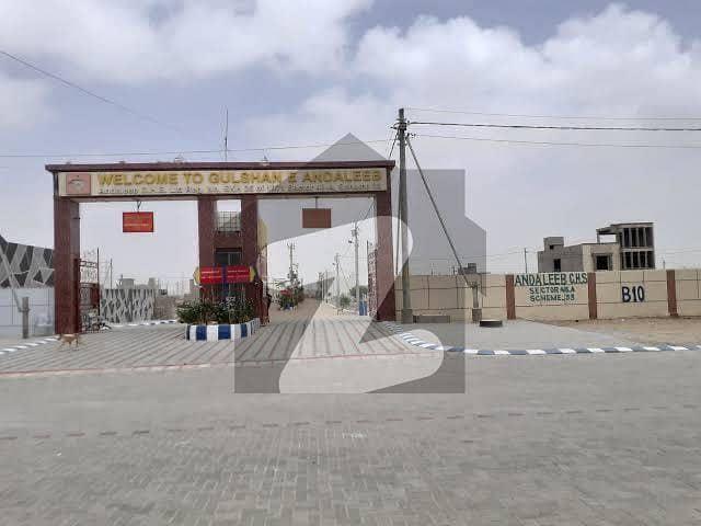 120 square yard corner 40*30 corner available for sale in andaleeb co_ operative housing society sector 48a scheme 33 karachi