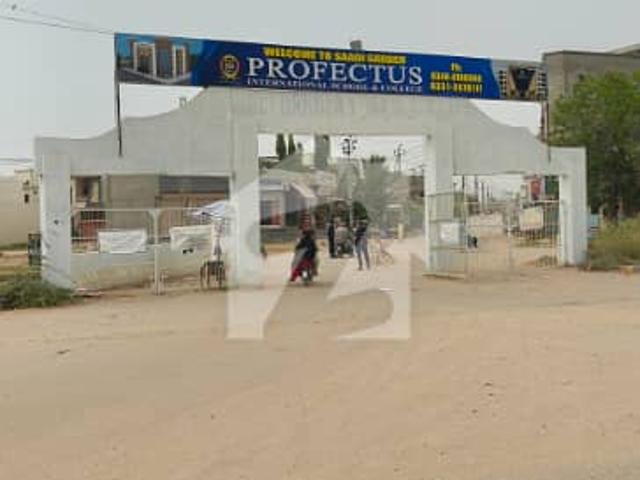 120 Sq Yard Leased Plot For Sale In SAADI GARDEN