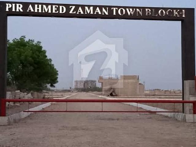 120 Sq Yard Leased Plot For Sale Pir Ahmed Zaman Town Block 1 Scheme 33, Karachi
