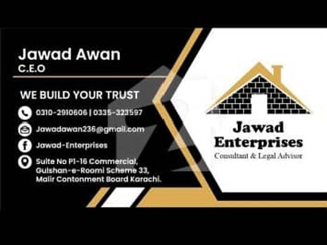 120 sq yard prime location 3 to 4 plots available good location reasonable price