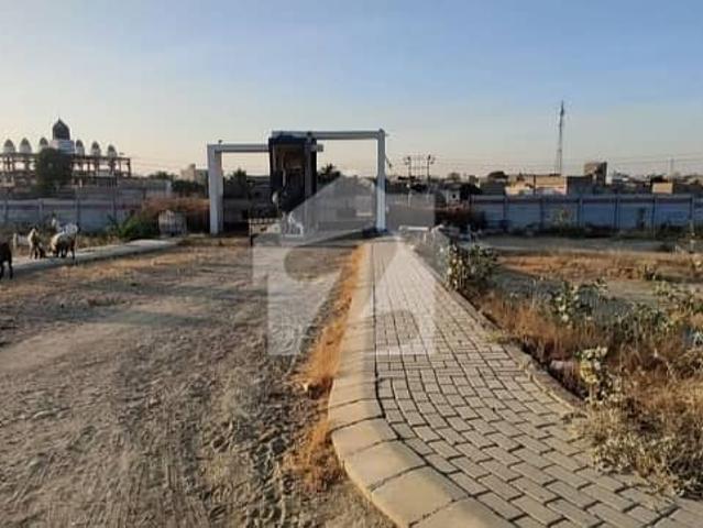 120 sq yard residential plot for sale