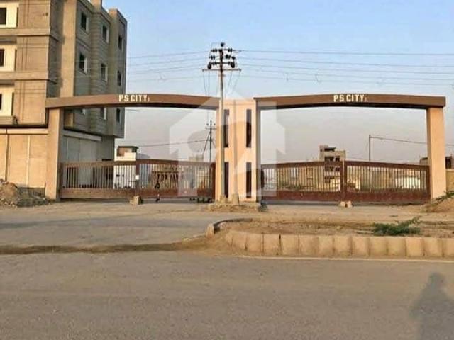 120 sq yard residential plot for sale