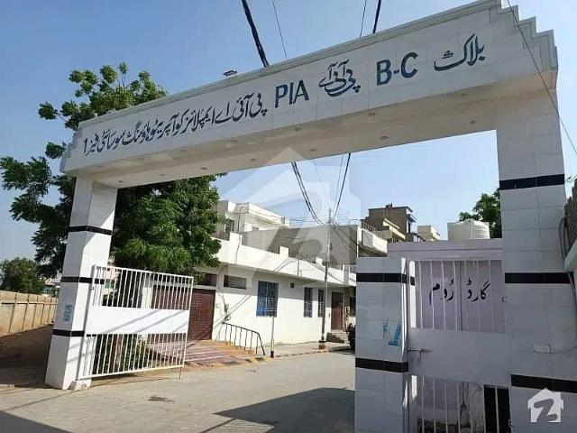120 Sq. Yards G+2 House For Sale In PIA Society