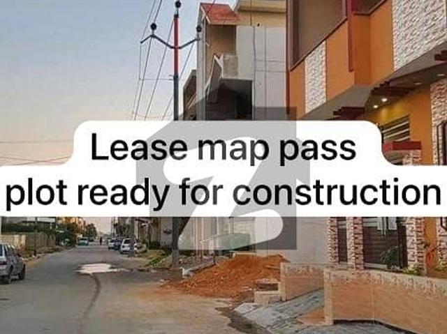 120 Sq Yards Lease Plot For Sale In Block 2