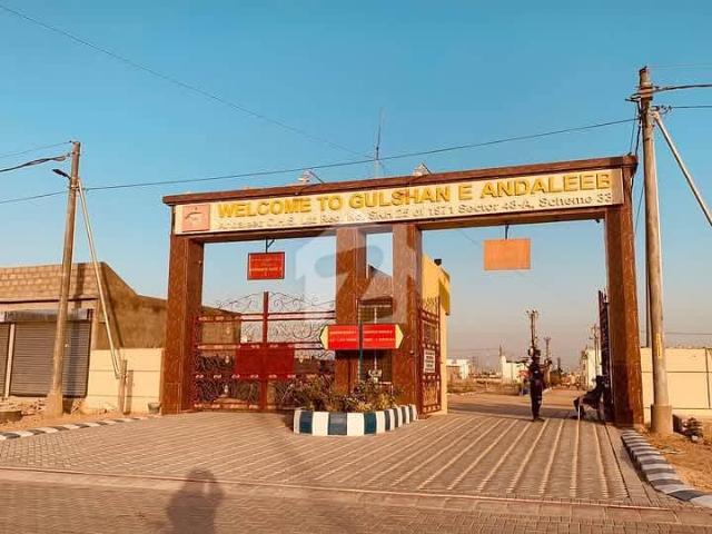 120 Sq Yards Leased Plot Avialbale In Andaleeb Society For Sell In Prime Location