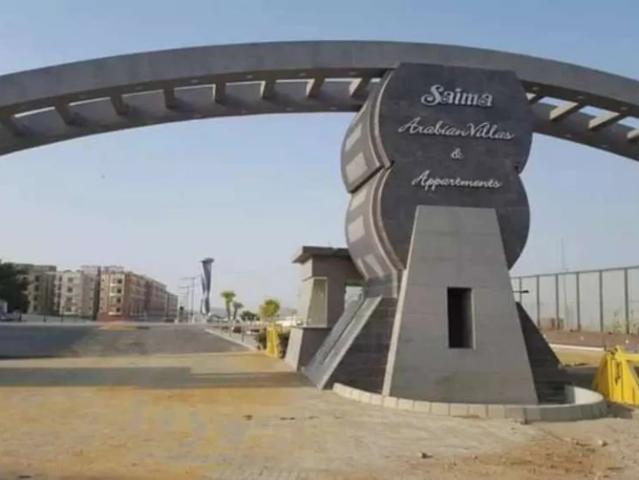 120 sq yards plot for sale in saima arabian villa Karachi Defence View Society ID 54334