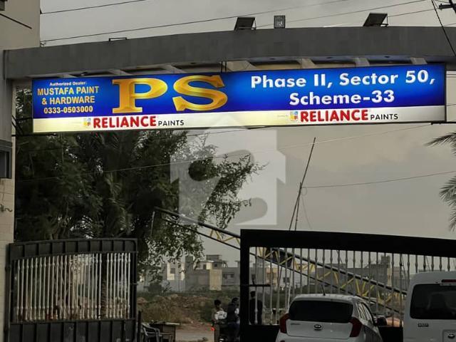 120 Sq Yards Residential Plot For Sale Prime Location
