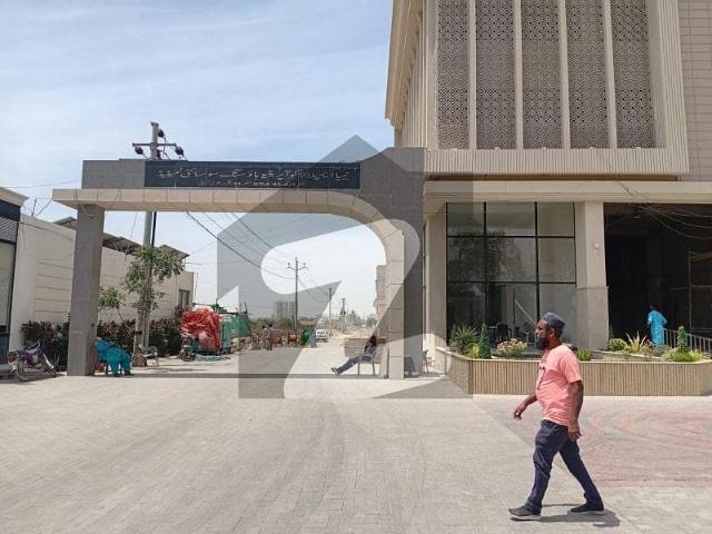 120 SQ. yards west residential plot in nipa employees co operative housing