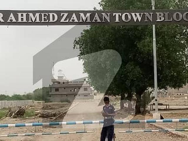 120 Sq. Yd West Open Plot Pir Ahmed Zaman Town Block 4 | Ready To Build | Best Price